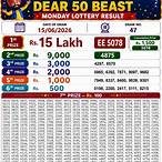 monday lottery result